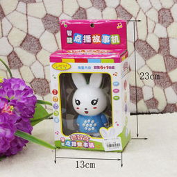 陪伴成长第一步 深度解析小兔子故事机在婴儿早教中的独特价值